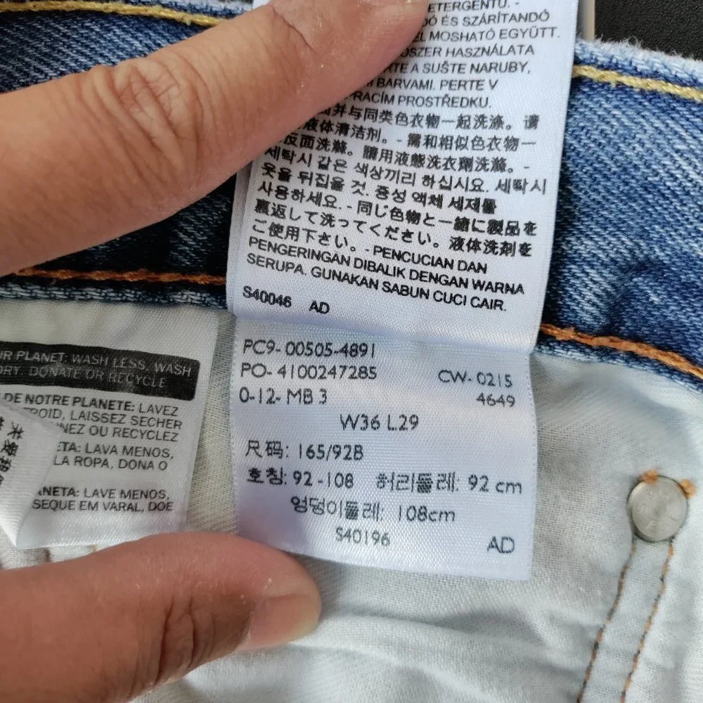 Levi's 505 High-Rise Regular Fit Straight Leg Light Wash Denim Jeans 36W Men